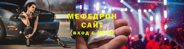 герыч Вязники